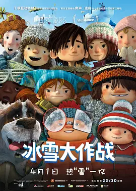 在线免费一级片